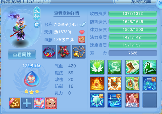 微信图片_20260616102511_27_12149.png