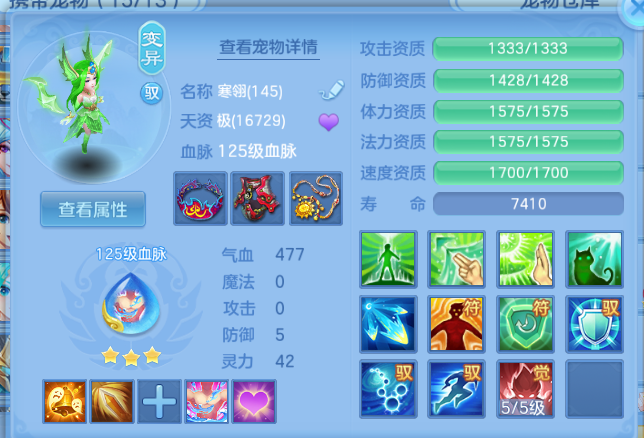 微信图片_20260616102451_24_12149.png
