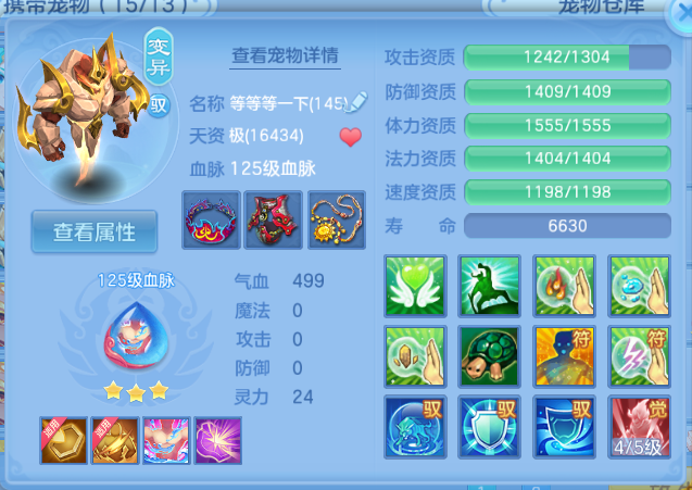 微信图片_20260616102506_26_12149.png
