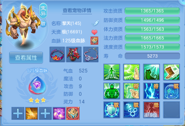 微信图片_20260616102457_25_12149.png