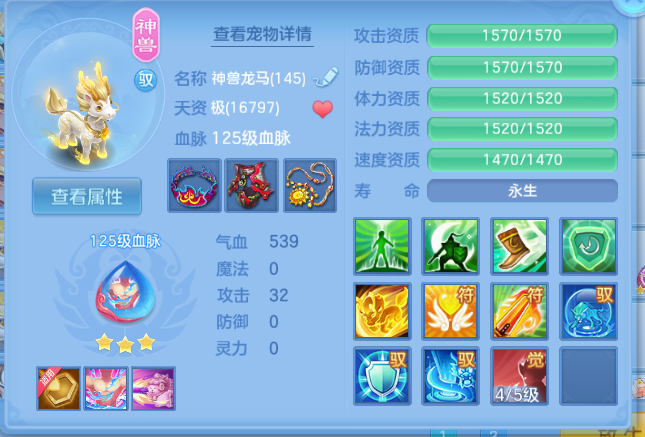 微信图片_20260616102521_29_12149.png