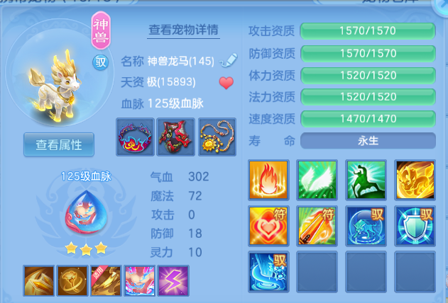 微信图片_20260616102548_30_12149.png