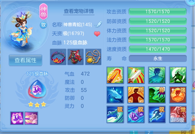 微信图片_20260616102554_31_12149.png