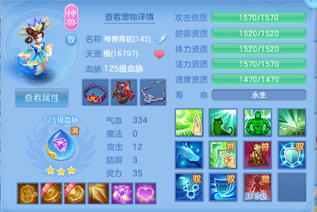 微信图片_20260616102608_32_12149.png