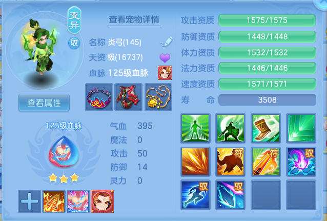 微信图片_20260616102844_44_12149.png