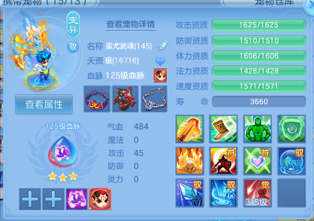 微信图片_20260616102753_36_12149.png