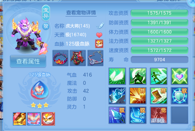 微信图片_20260616102803_38_12149.png