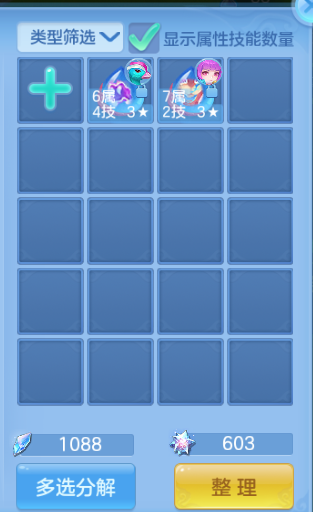 微信图片_20260616102909_47_12149.png