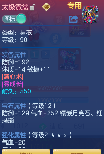 6d8d79cde6eac96774f8845fa8ffb918.png