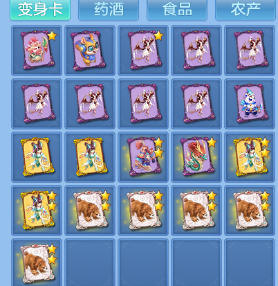 21ba7843f0ceaa4618278e6920400ed8.png