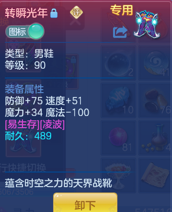16a5ba6f6980a4d91e0fb2809039ba9e.png