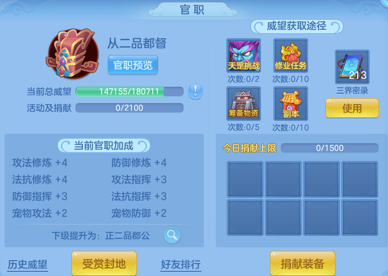 8d41367ac44df493454ee29df520a85c.png