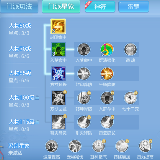 82ed066fdf04ca15ad26cbcc7130f110.png