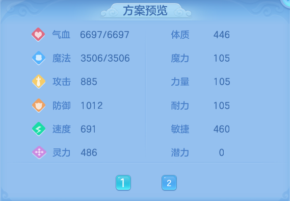 acce45795cfaf8aa72a89262bdccbe60.png