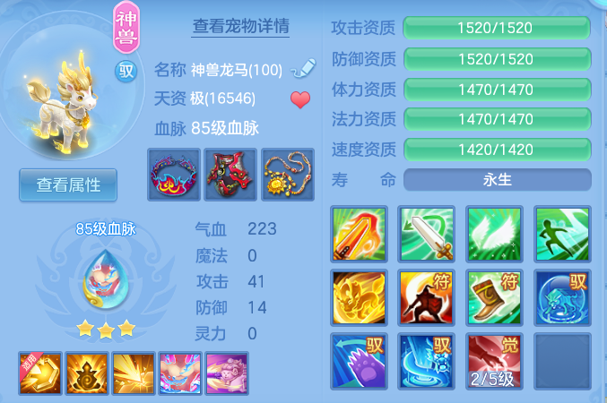 a913f52efe30e8fac15cfdf44bf4542b.png
