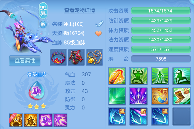 e23da892c9252069accdb58001d96e33.png