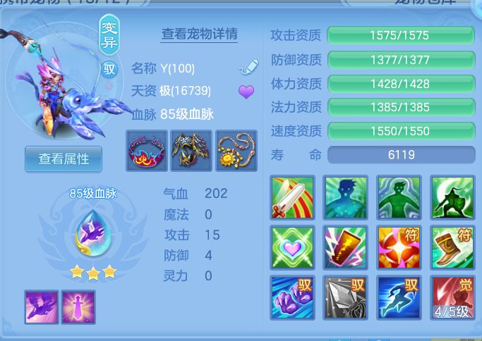 e3dc3586bea5c3443fda2d428b6144be.png