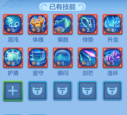 3d02a88875bbd78486899ee0ecd68112.png
