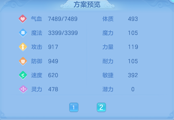3947614158bae4f4c2ab5ab9de365ea1.png