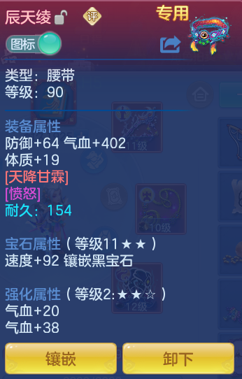 aeb91e624ef1ce940b336f06c94f2de6.png