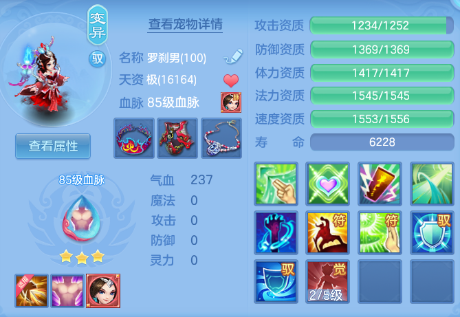 f0d3d89f684b124682ba71f42d40e9fb.png