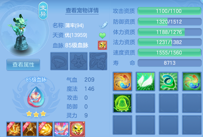 f7fa17aa8a1536aa4177abaf4dc288c3.png