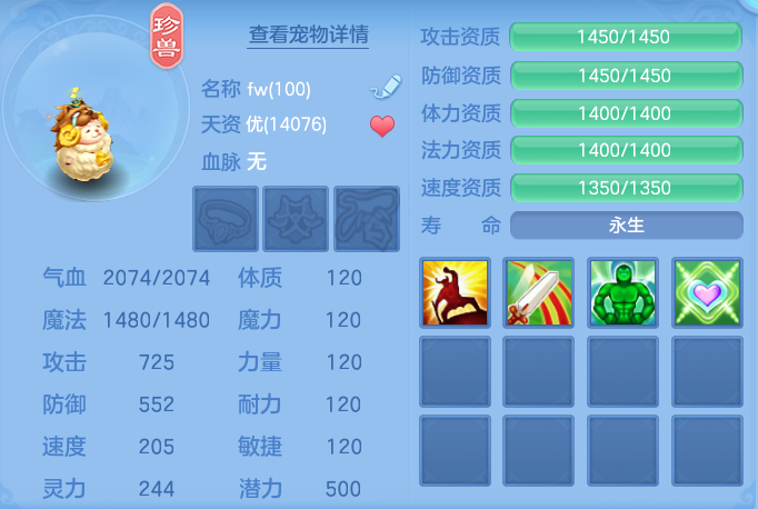 0cdb7813719fd9bd0214af05fec90143.png