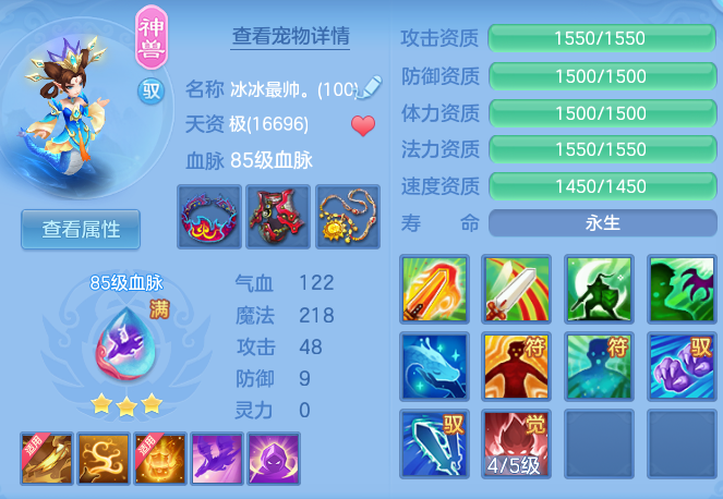 3ec8077145885b30d1eea1c447e7cc91.png