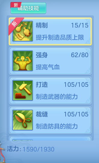 4f3db96b3a70c53e9baaba6833359e65.png
