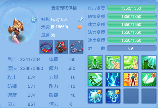 067e85eda29063d4b0f58e9378187ce3.png