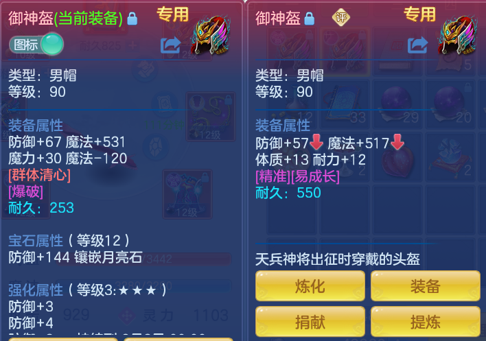 0869a0613e970bf0a81110be91ca9698.png