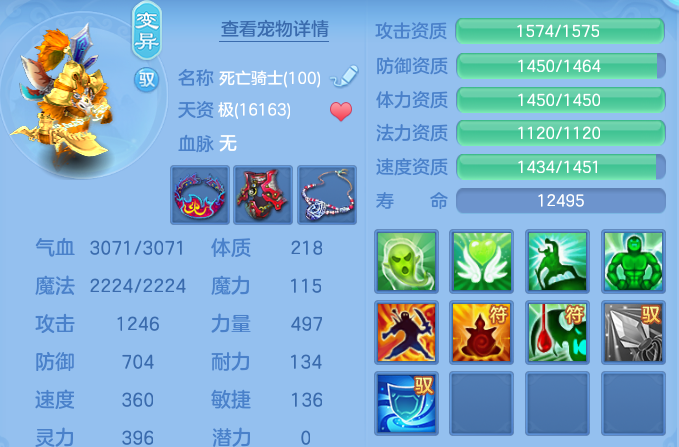c3054e842b945daffaf1f8633ee787c5.png
