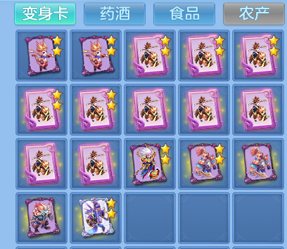 5ccac6b5b49f61c1ddc210141e07e714.png