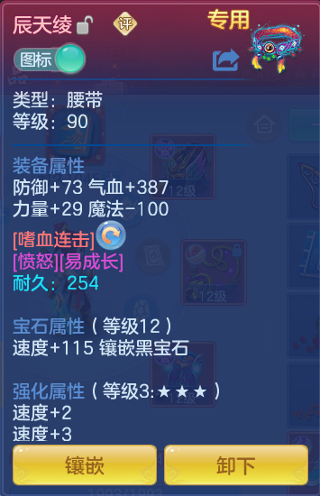 578bf4e44041f22cf58fa167e54b92e5.png