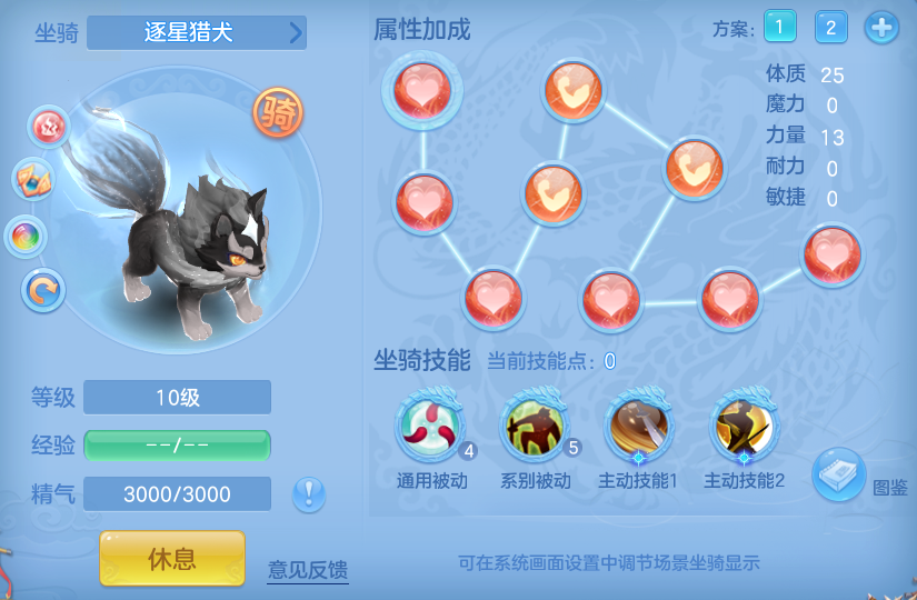 d2b016b596fb37b2ca389cbc5d344452.png