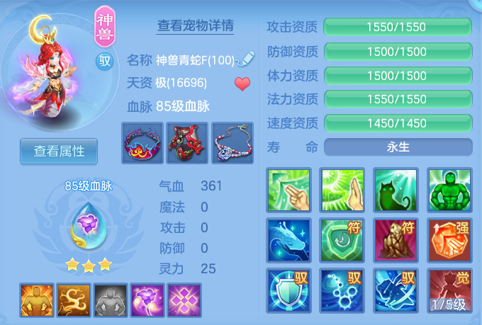 f6f6b4f1739b7ddd2963a6c057c74d0a.png