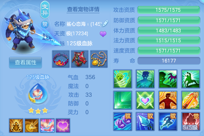 3fe867e4945ad0643fbb3b63aed5d17b.png