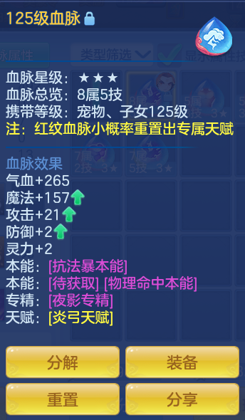 4c230d18e0e07ee127aa04acbdf395df.png