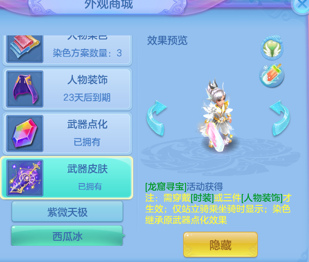 1fecf1a73e83ed8cd96d22a1449a9007.png