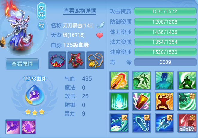 2eef2a18e6d6c440f00dbf0638ef65e7.png