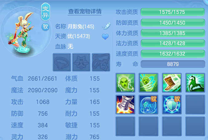12f62563bb7992ba189e0ca30a9a6f47.png