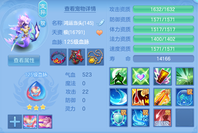 46c666b937201bfda074389ad61cfc60.png