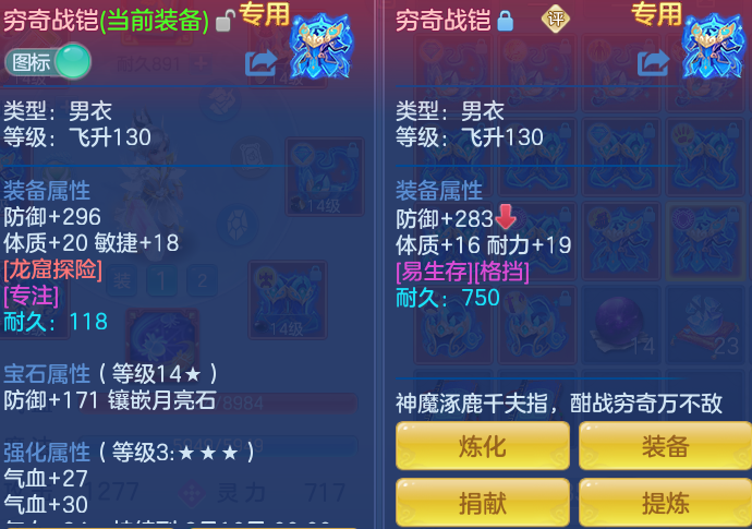 036e2a71b0a697a846c11d49a6994c03.png