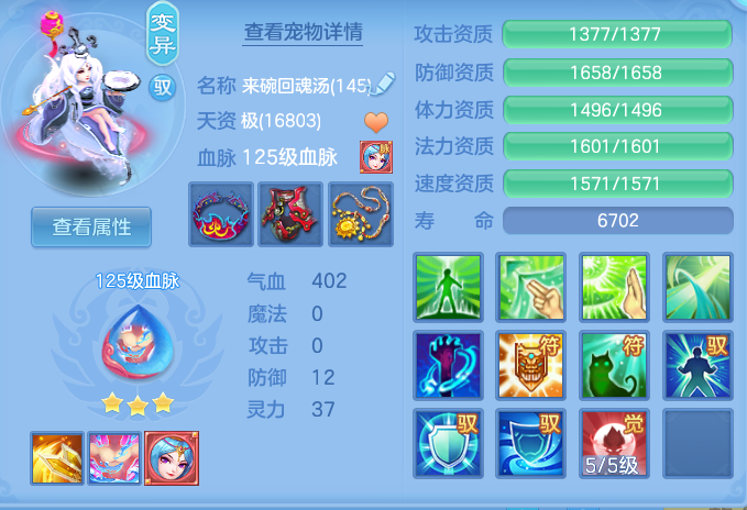 50d09476aba2f83383489078d77e0fc8.png