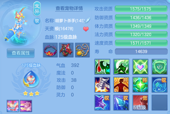 55c048ca199ed12ce43c252575e63956.png