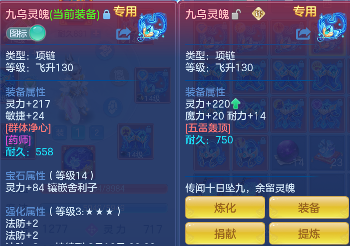 78fc3d4b59cbd4e525f0480a40d18235.png