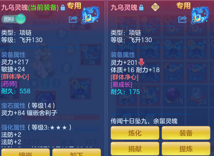 1798d3a0e94e87854909f863f01aa3aa.png