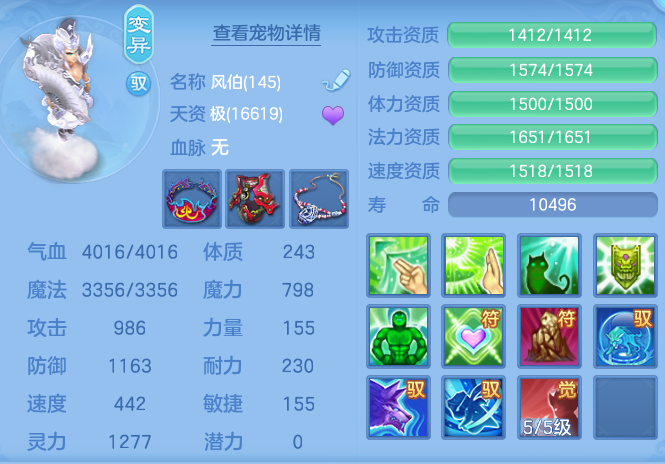 515520c0203125351c69853c5bc18822.png