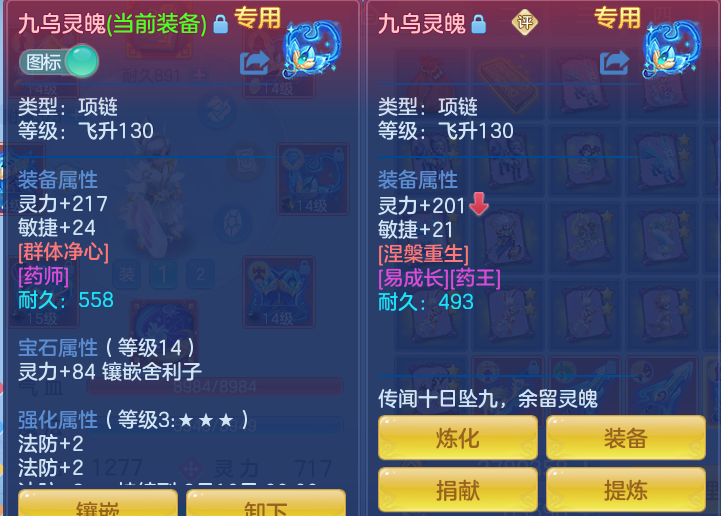 a8ecae5c57047215454d15ec8c572d1e.png