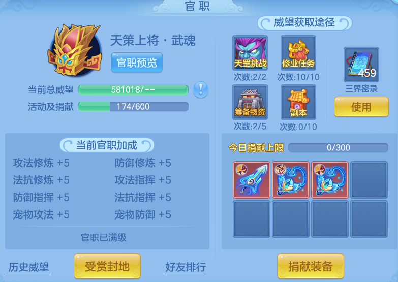 a2cd02da1ad748ada48eef7208eeb2f8.png